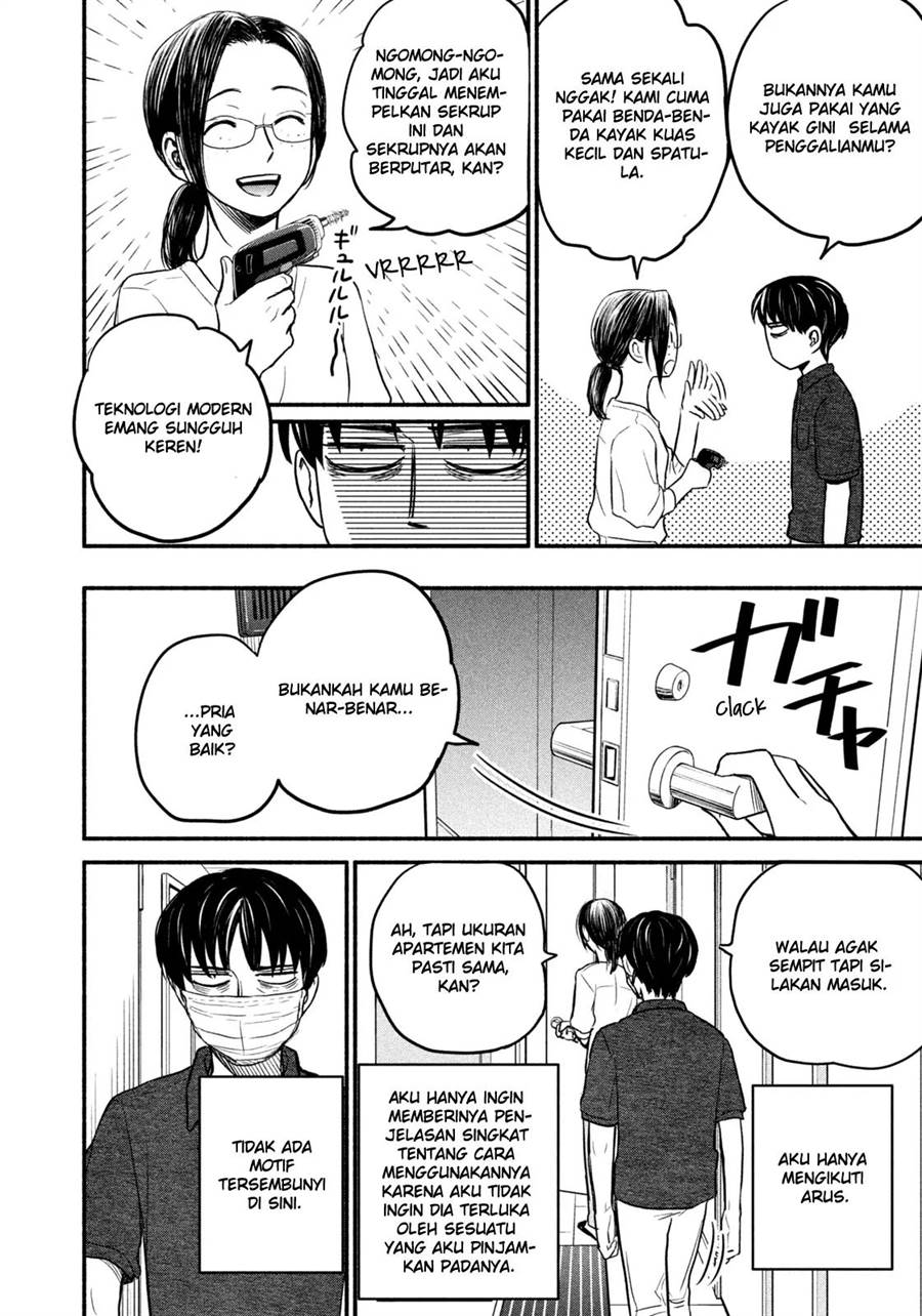 image-komik-telework-yotabanashi-chapter-7-3/11