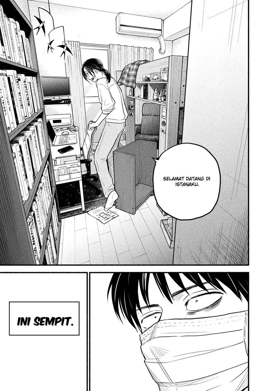 image-komik-telework-yotabanashi-chapter-7-4/11