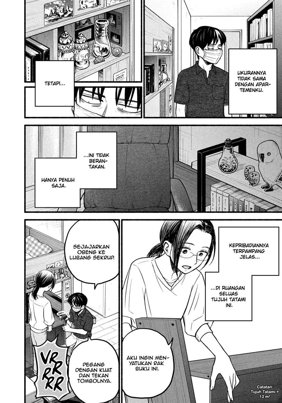 image-komik-telework-yotabanashi-chapter-7-5/11