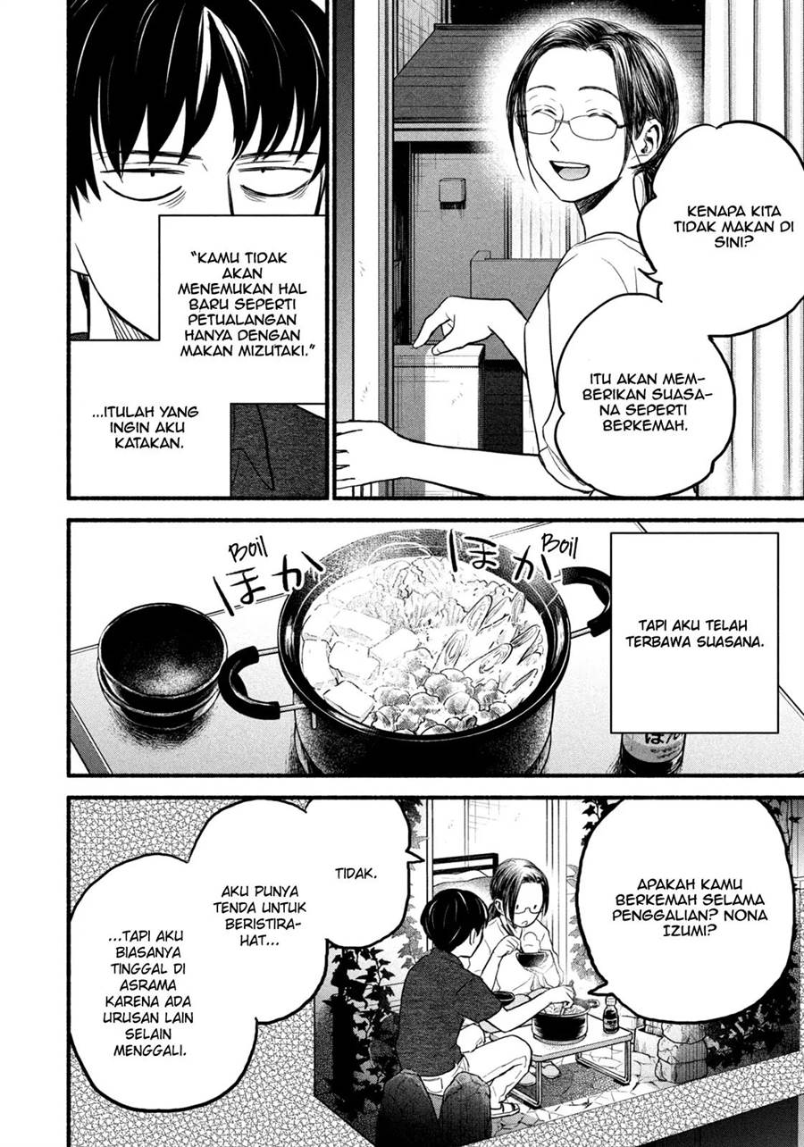 image-komik-telework-yotabanashi-chapter-8-1/9