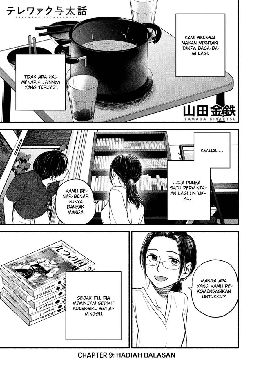 image-komik-telework-yotabanashi-chapter-9-0/10