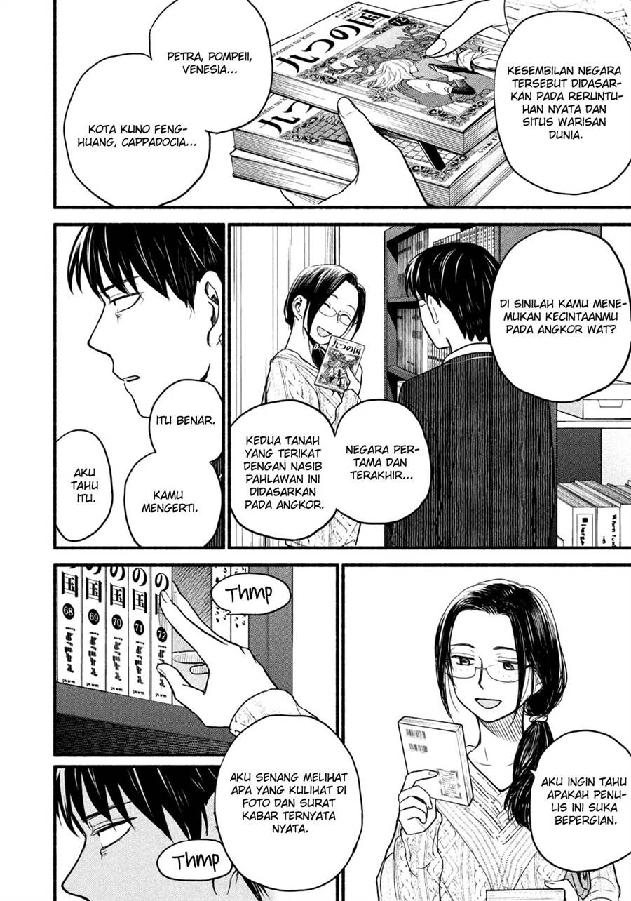 image-komik-telework-yotabanashi-chapter-9-5/10