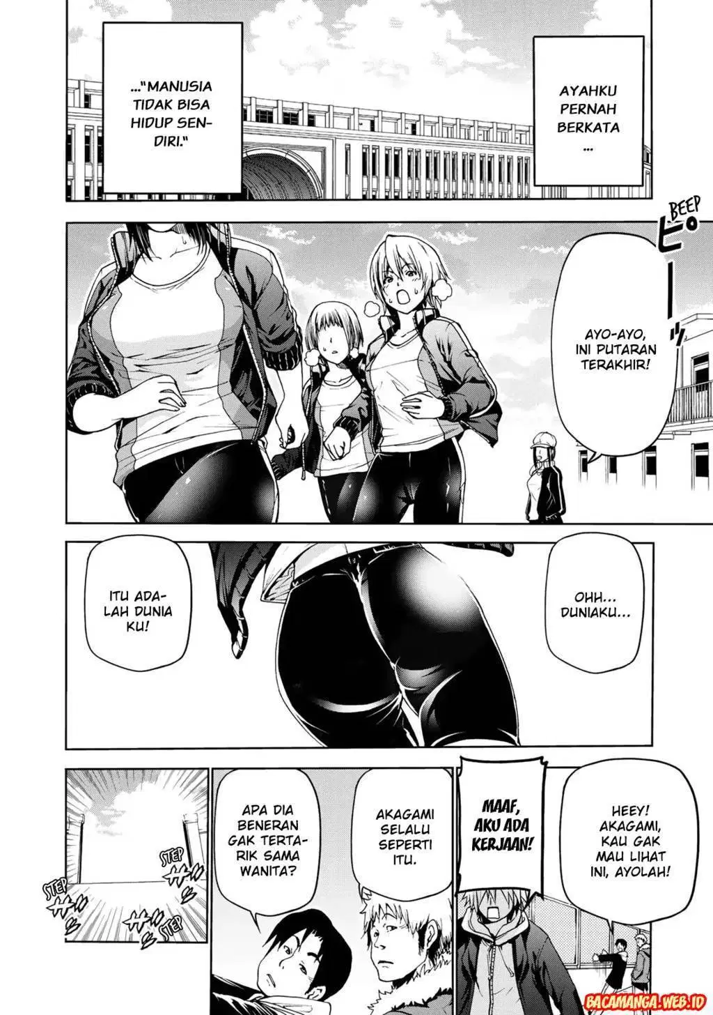 image-komik-temple-chapter-01-2/23