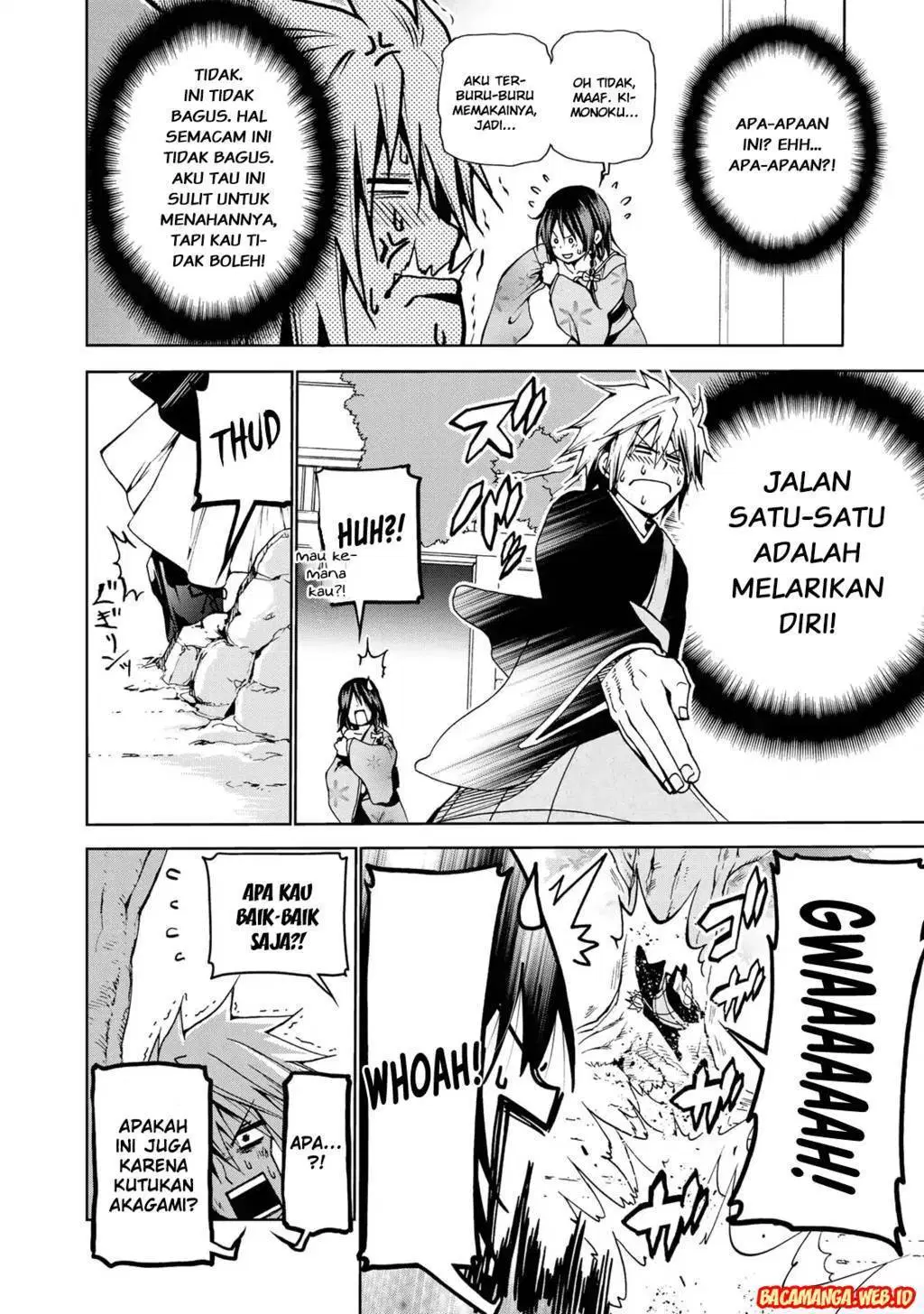 image-komik-temple-chapter-01-20/23