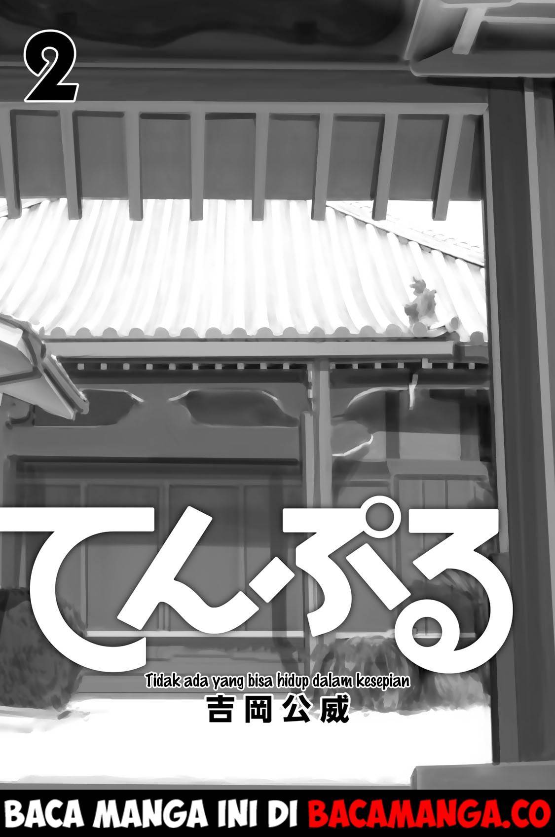 image-komik-temple-chapter-10-0/20