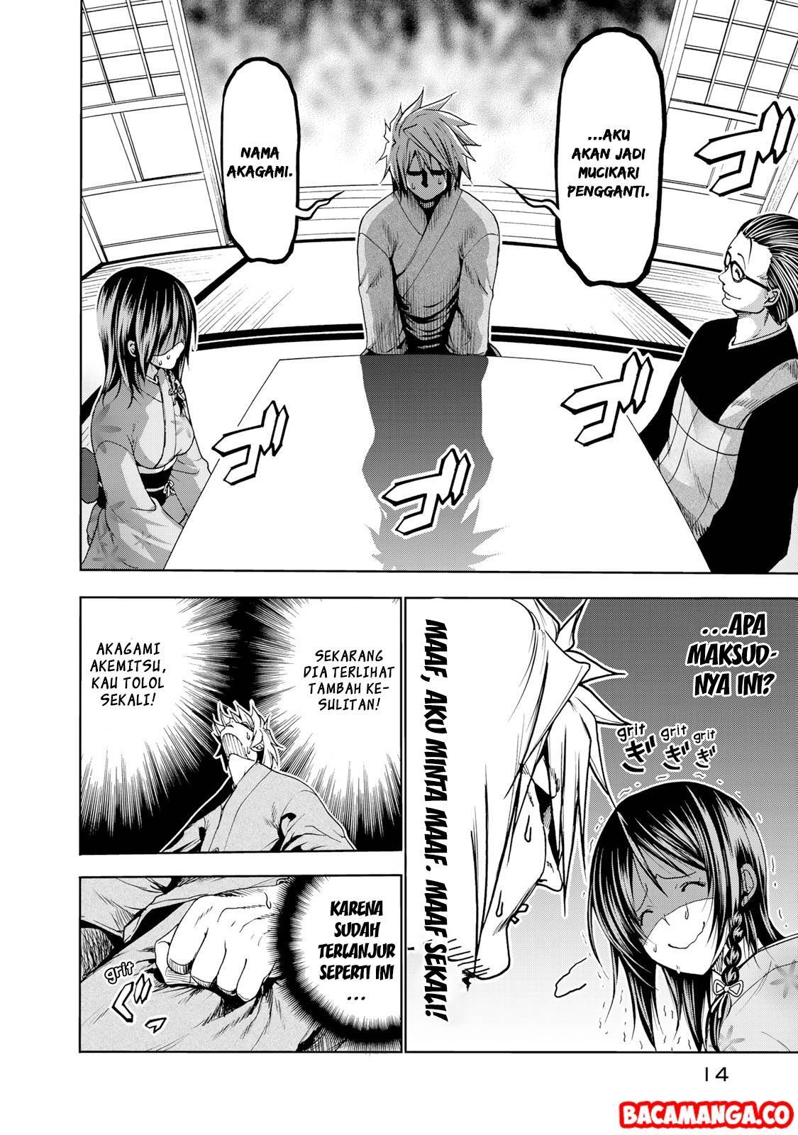 image-komik-temple-chapter-10-12/20