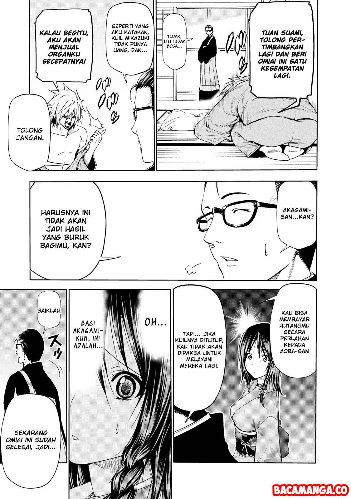 image-komik-temple-chapter-11-8/19