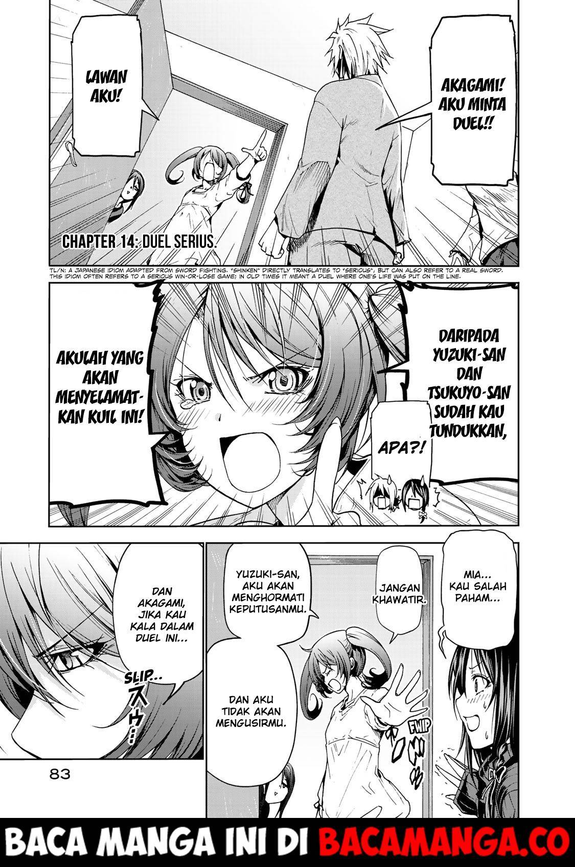 image-komik-temple-chapter-14-0/19