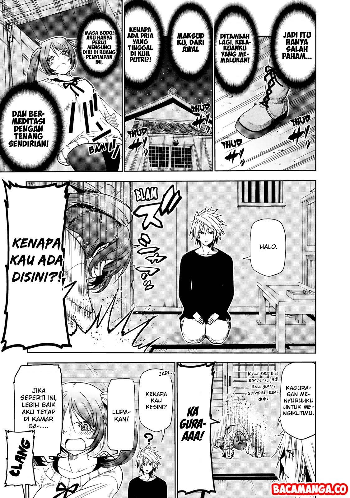 image-komik-temple-chapter-15-6/17