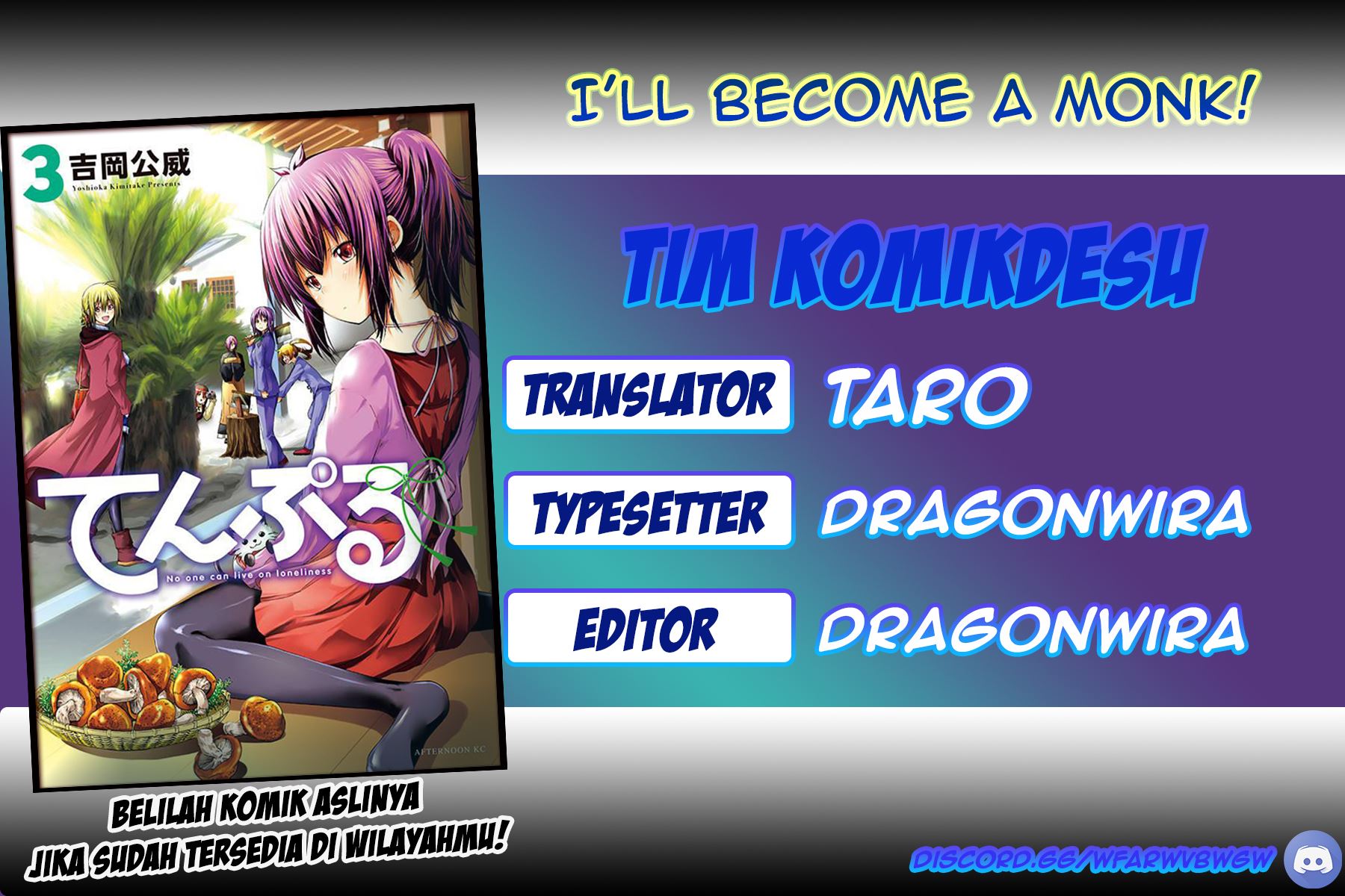 image-komik-temple-chapter-21-0/21