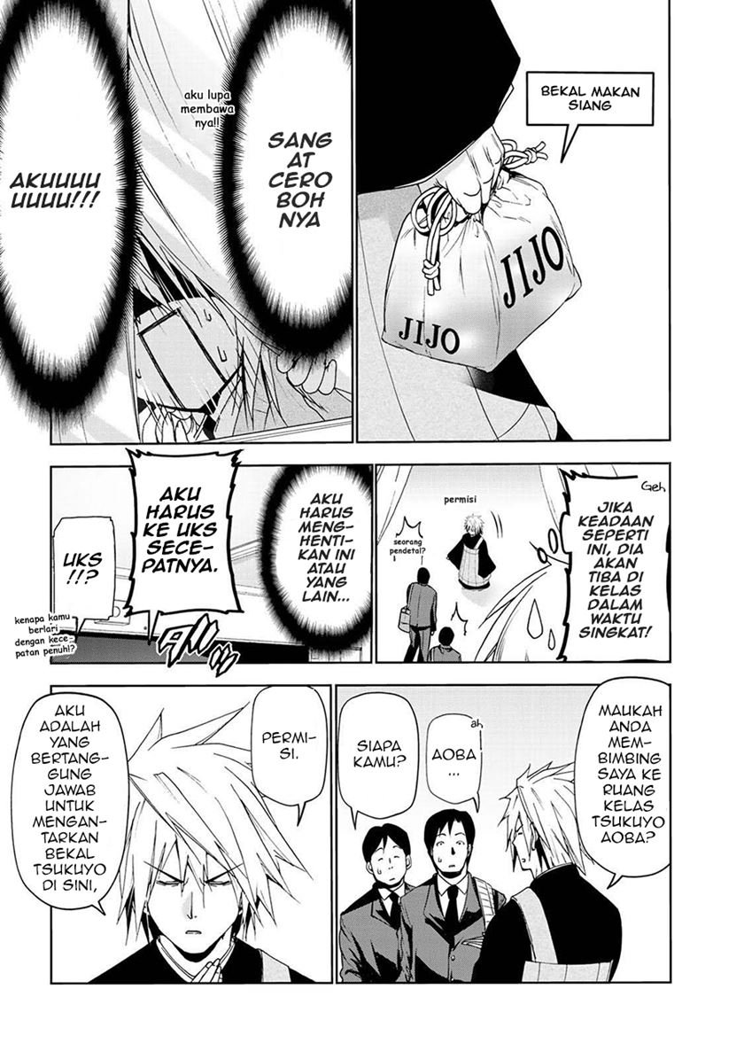 image-komik-temple-chapter-21-9/21