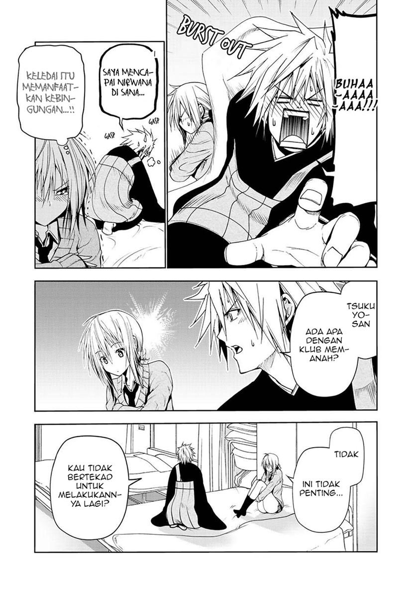 image-komik-temple-chapter-21-17/21