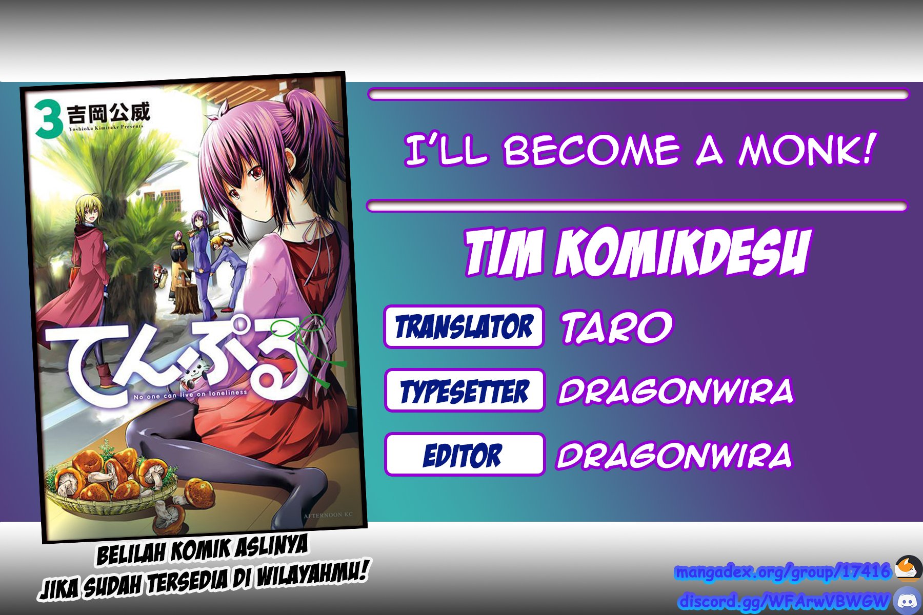 image-komik-temple-chapter-22-0/23