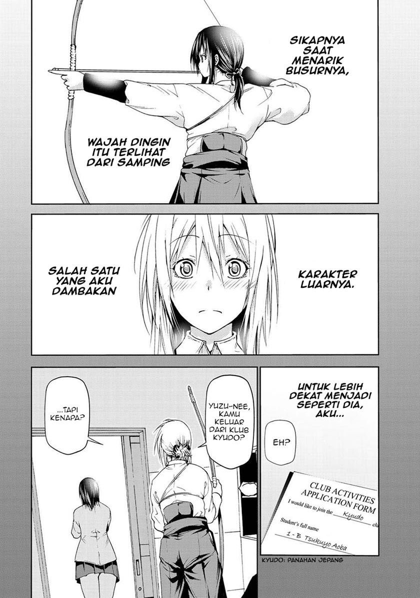 image-komik-temple-chapter-22-1/23