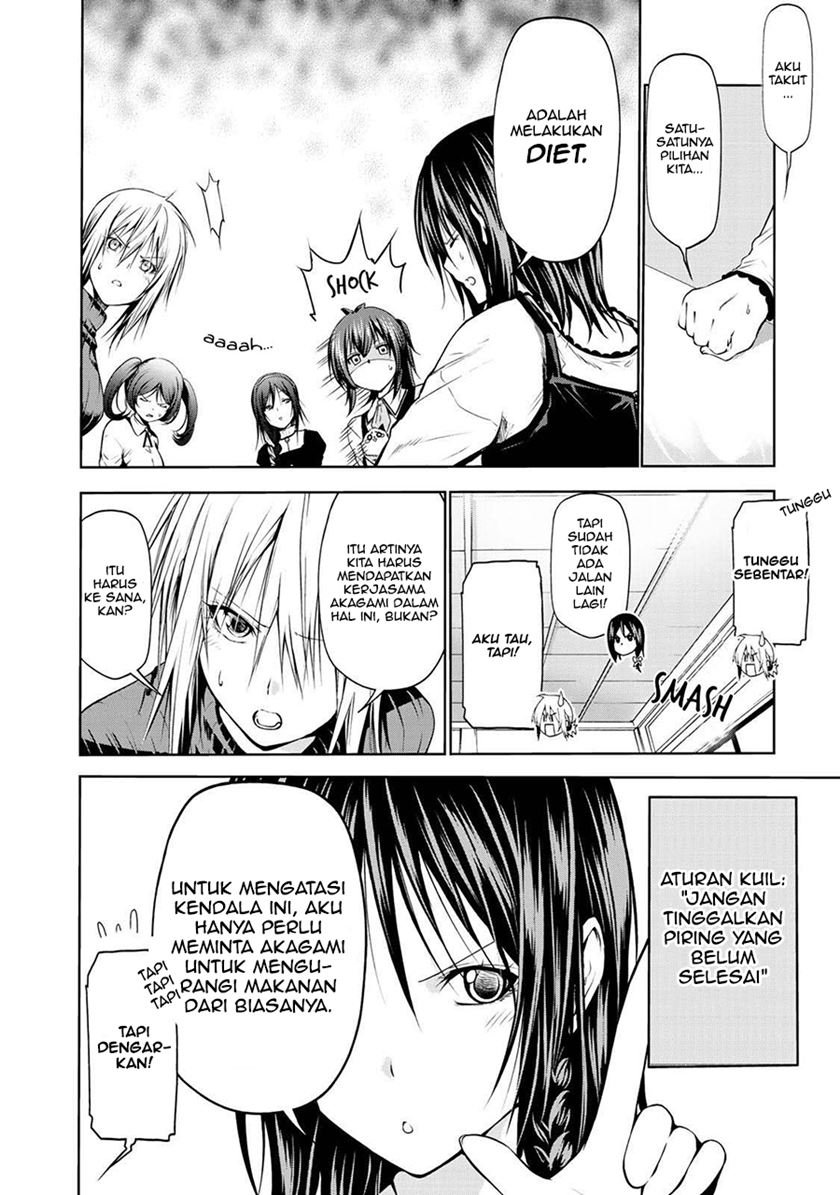 image-komik-temple-chapter-24-6/16