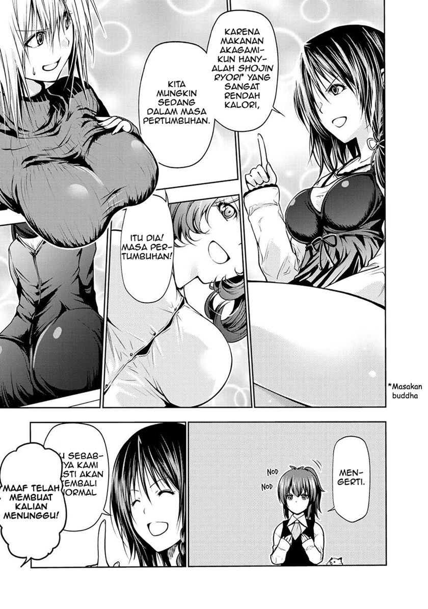 image-komik-temple-chapter-24-11/16