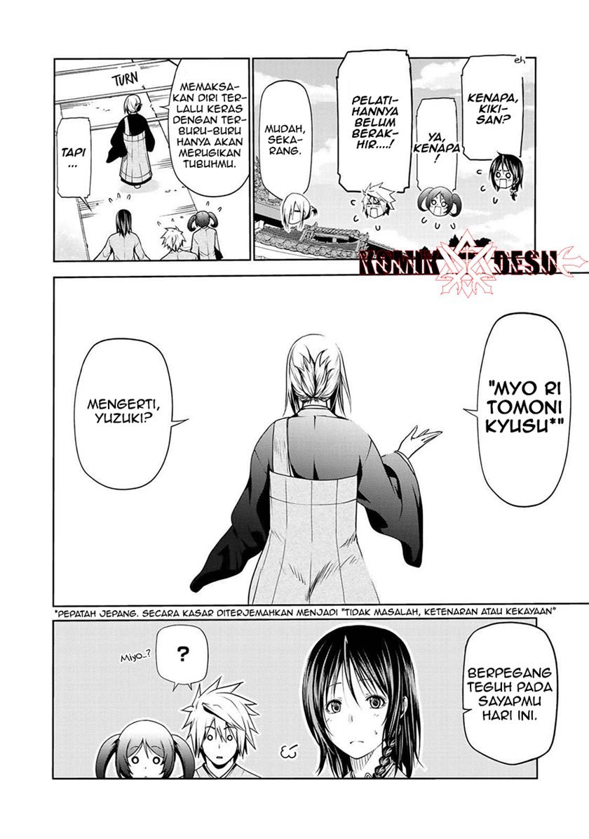 image-komik-temple-chapter-25-2/22