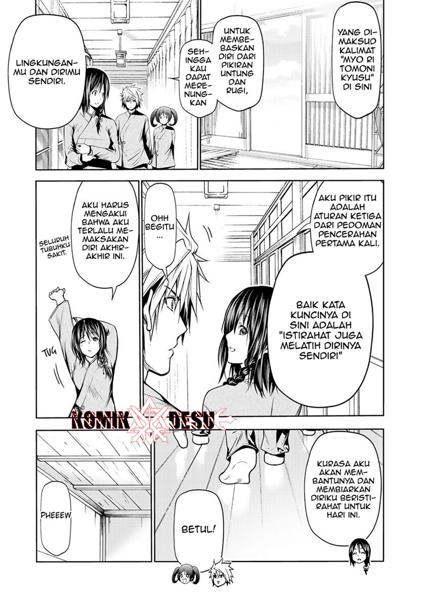 image-komik-temple-chapter-25-3/22