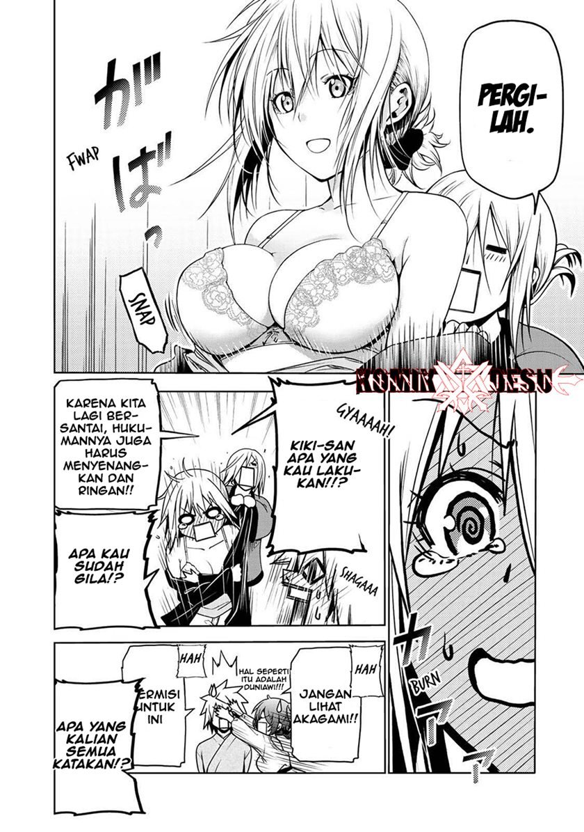 image-komik-temple-chapter-25-14/22