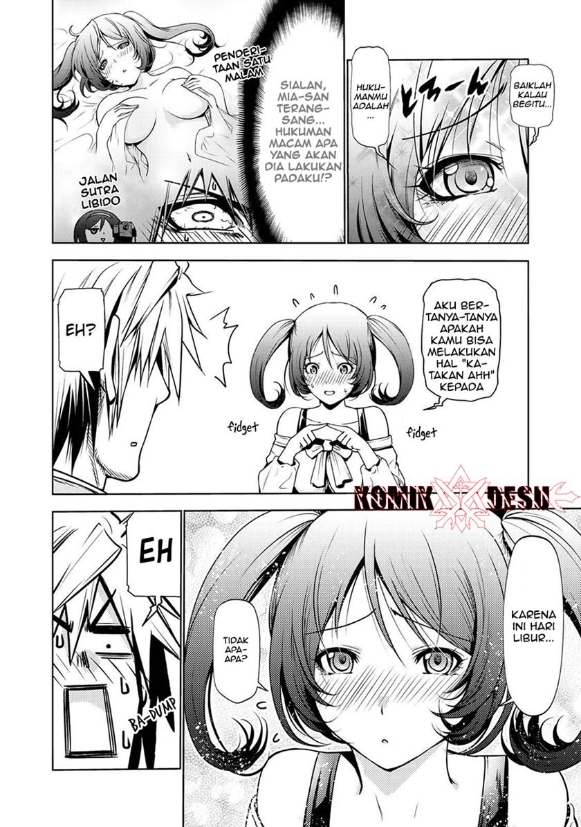 image-komik-temple-chapter-25-16/22