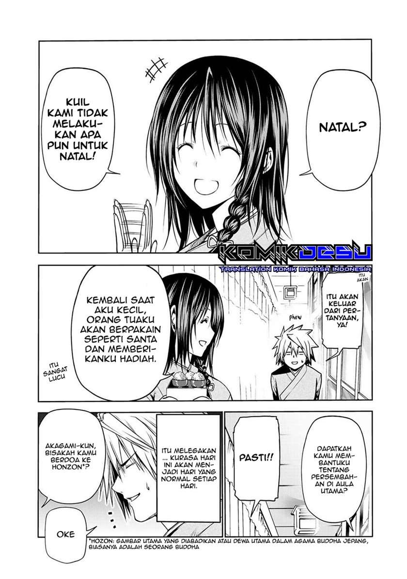 image-komik-temple-chapter-26-2/24