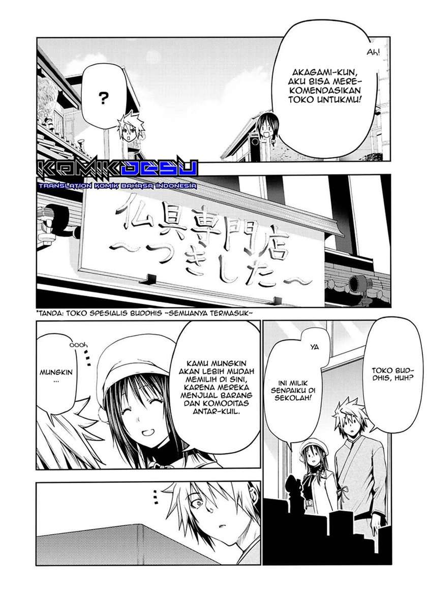 image-komik-temple-chapter-26-10/24