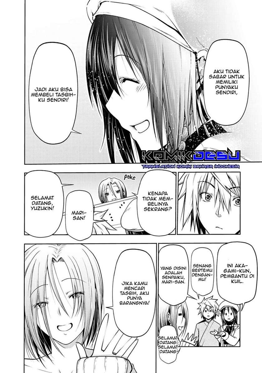 image-komik-temple-chapter-26-12/24