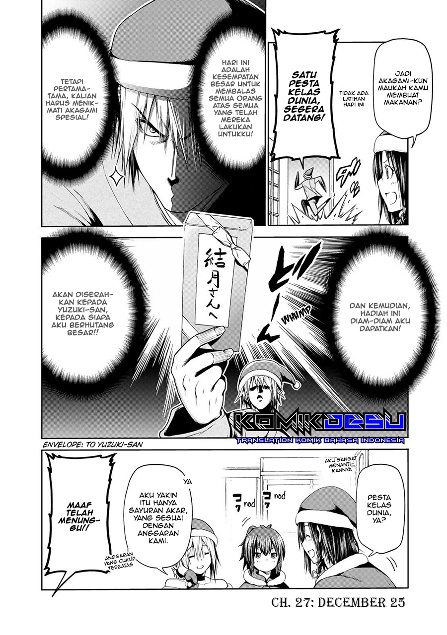 image-komik-temple-chapter-27-2/24