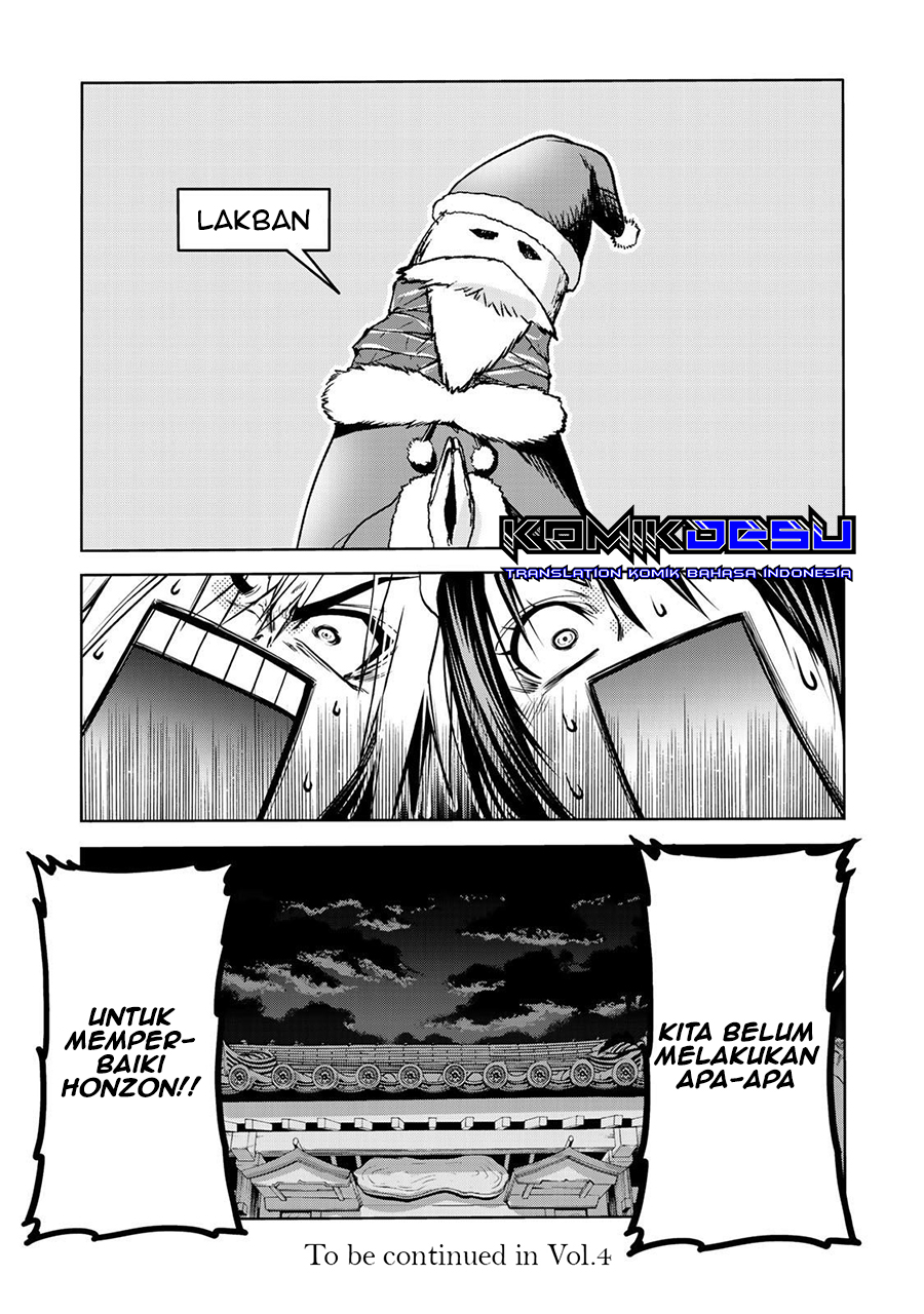 image-komik-temple-chapter-27-22/24