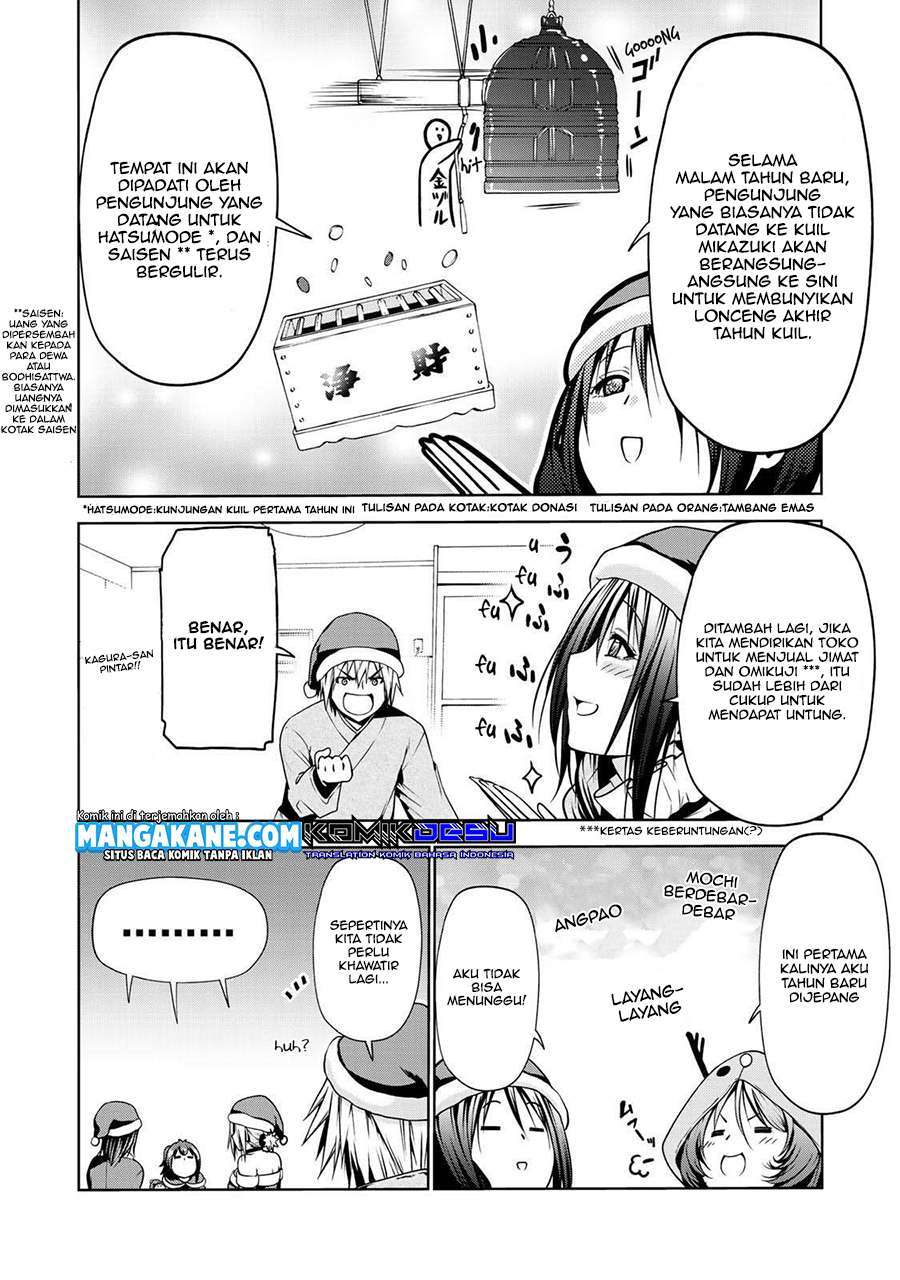 image-komik-temple-chapter-28-12/23