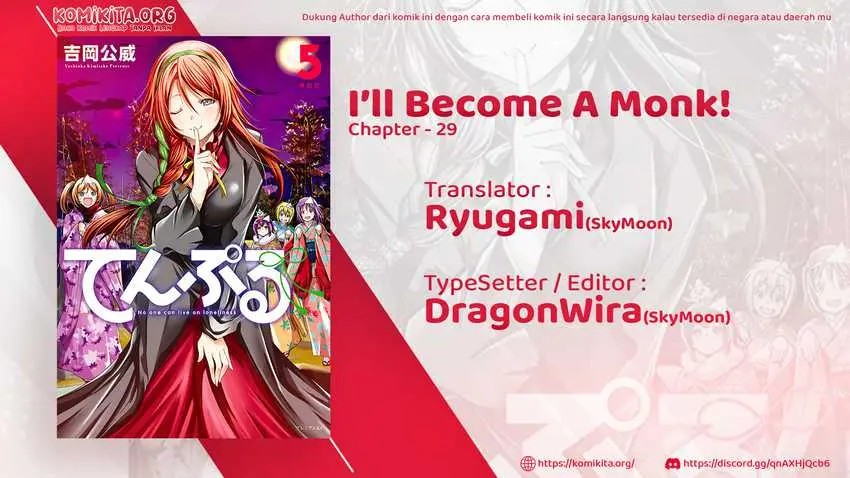 image-komik-temple-chapter-29-0/21