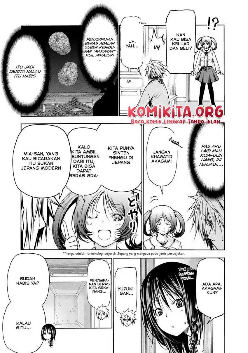 image-komik-temple-chapter-29-3/21