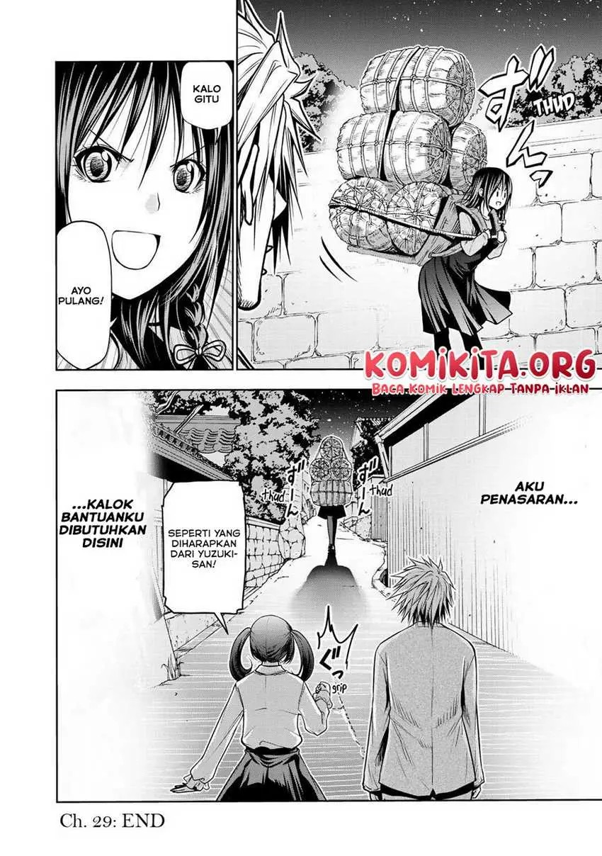 image-komik-temple-chapter-29-20/21