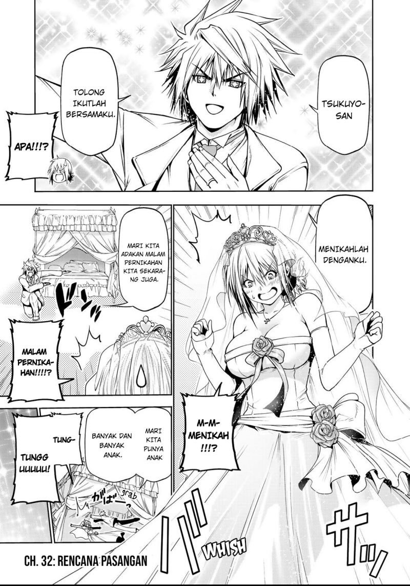 image-komik-temple-chapter-32-1/22