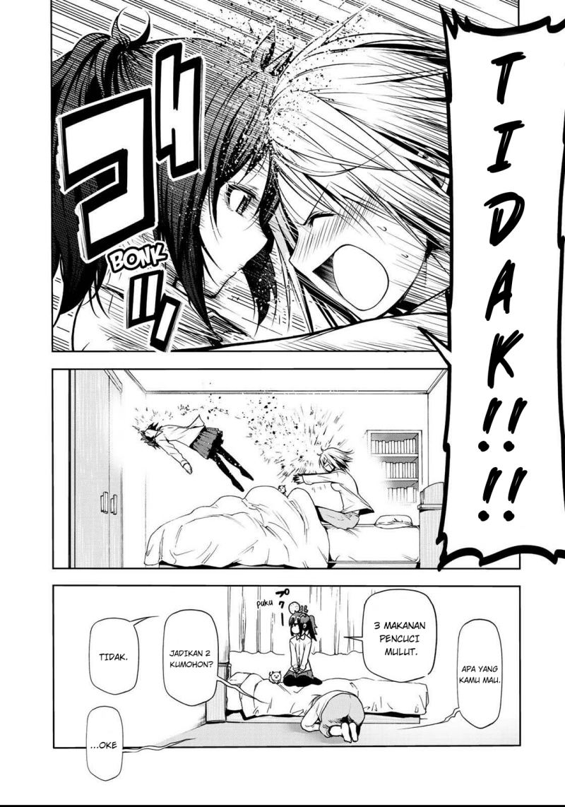 image-komik-temple-chapter-32-2/22