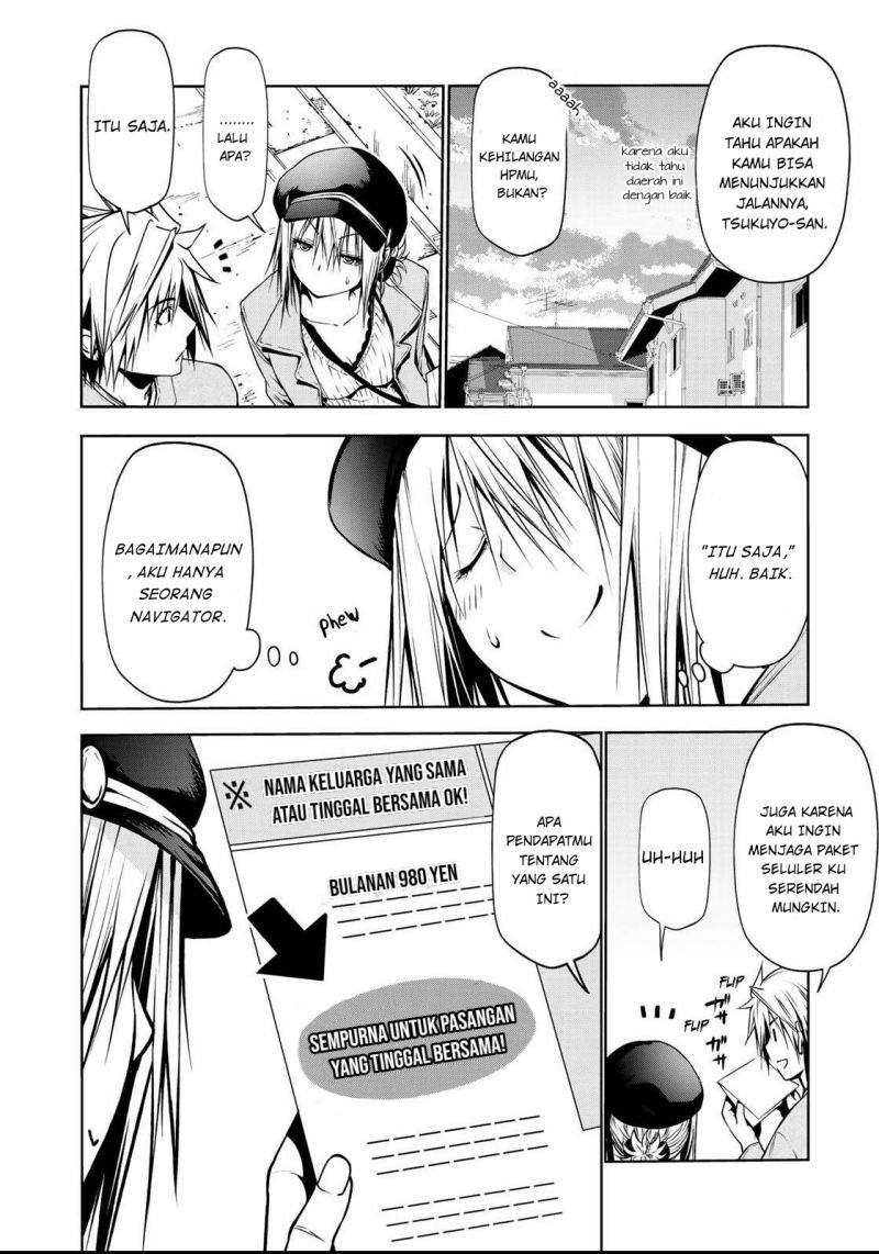 image-komik-temple-chapter-32-8/22