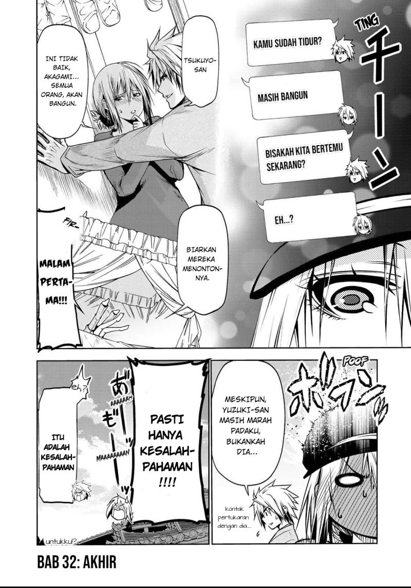 image-komik-temple-chapter-32-18/22