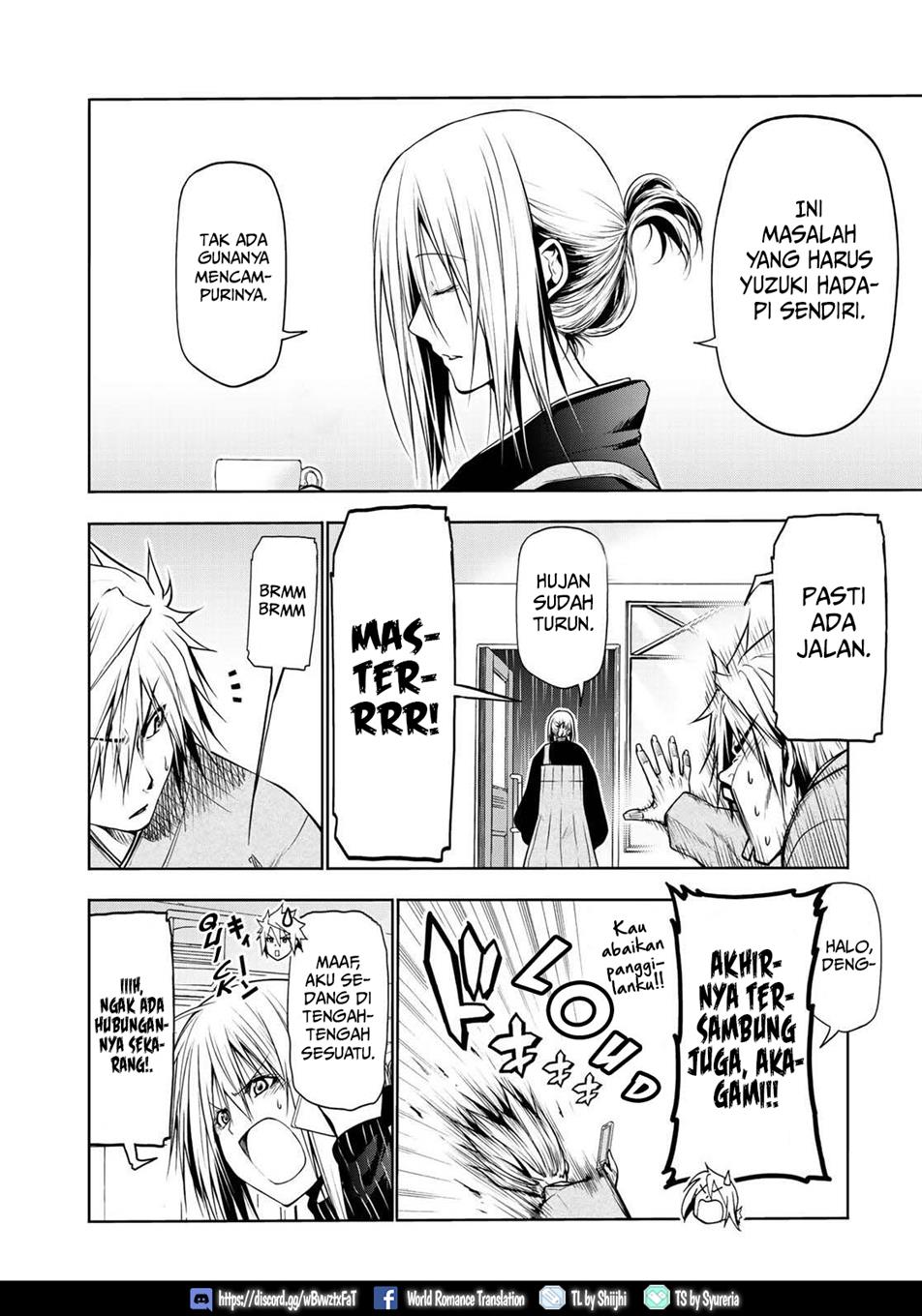 image-komik-temple-chapter-35-2/31