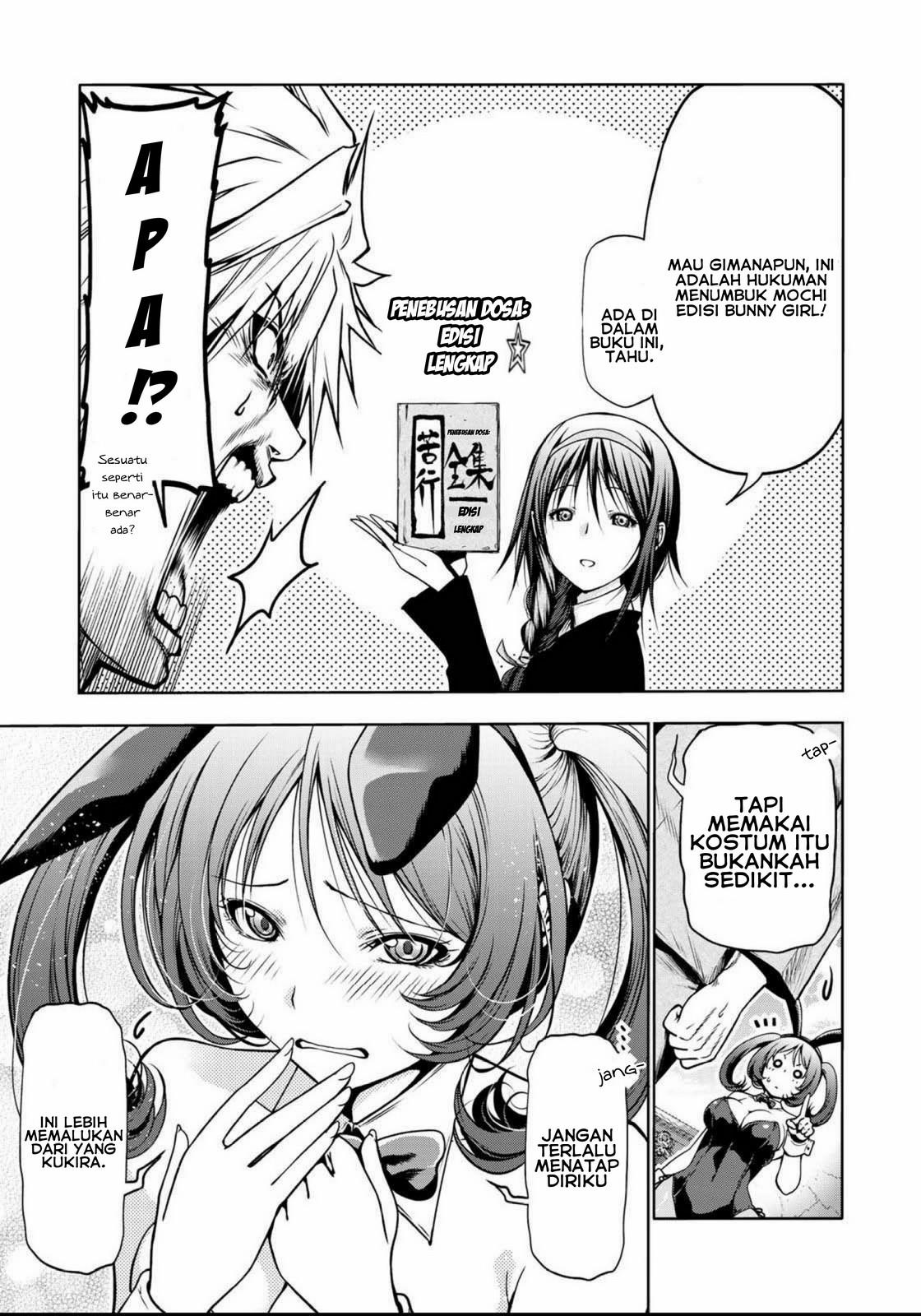 image-komik-temple-chapter-37-3/20