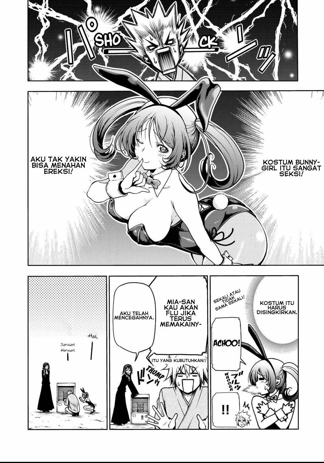 image-komik-temple-chapter-37-4/20