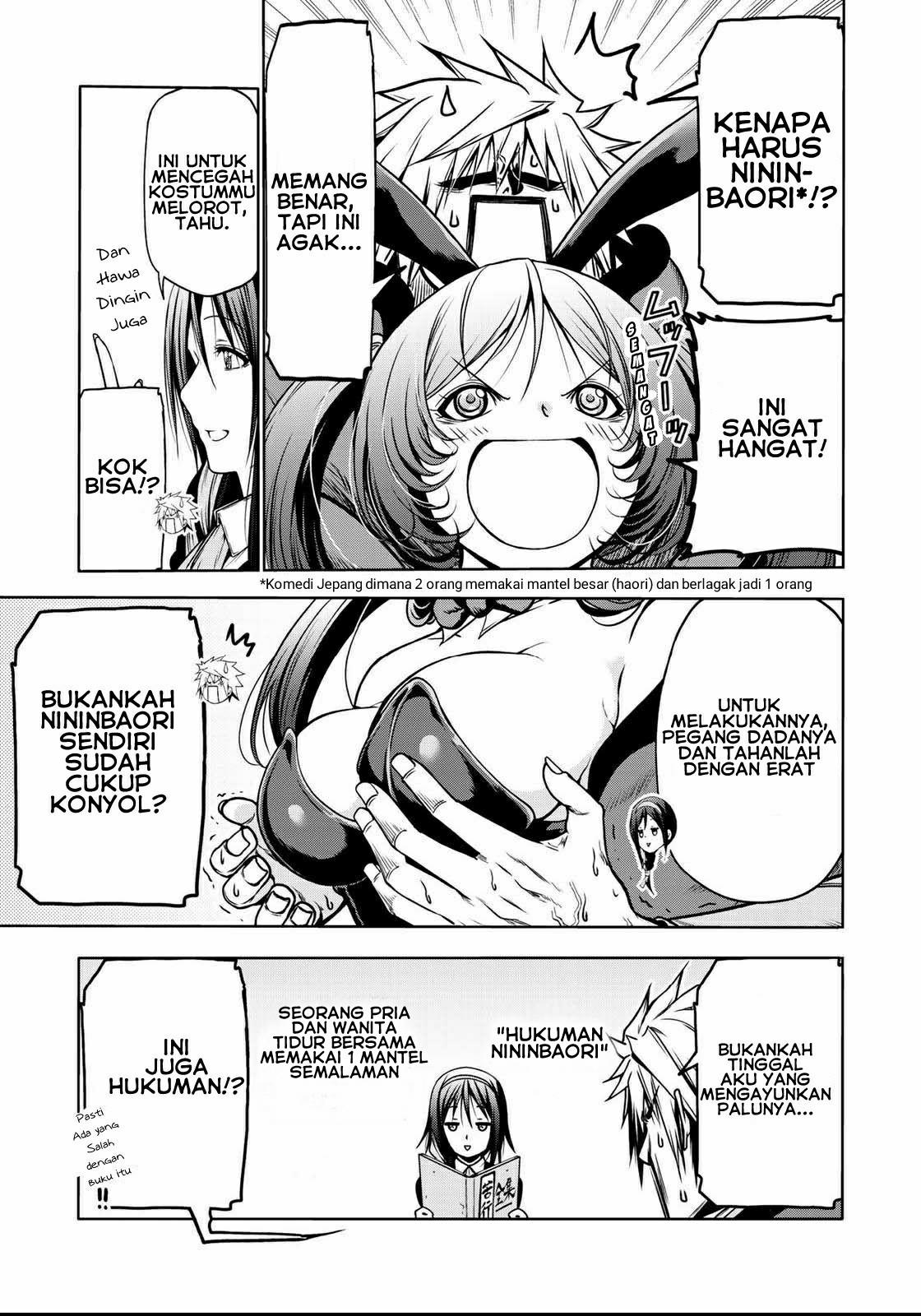 image-komik-temple-chapter-37-7/20