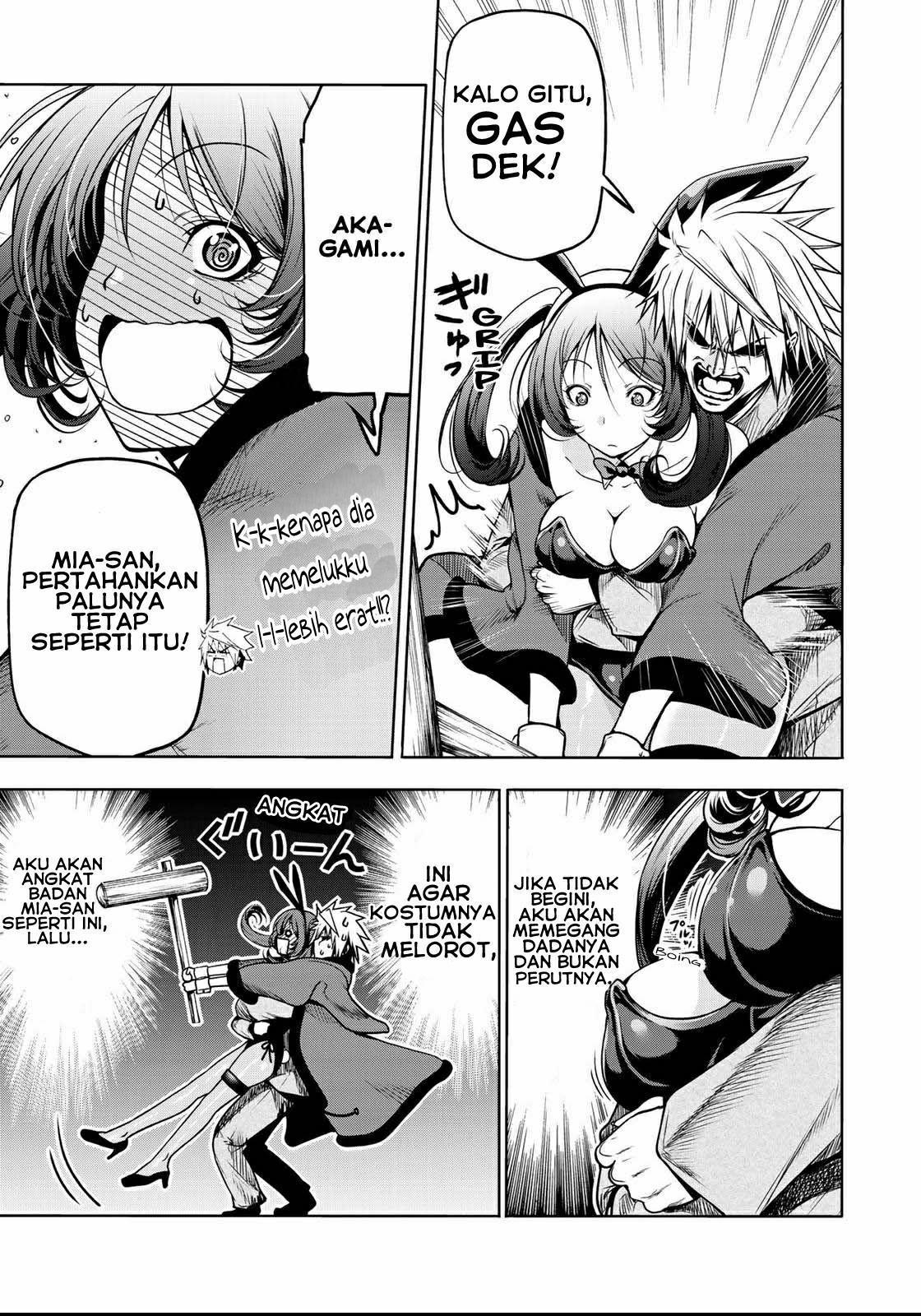 image-komik-temple-chapter-37-9/20