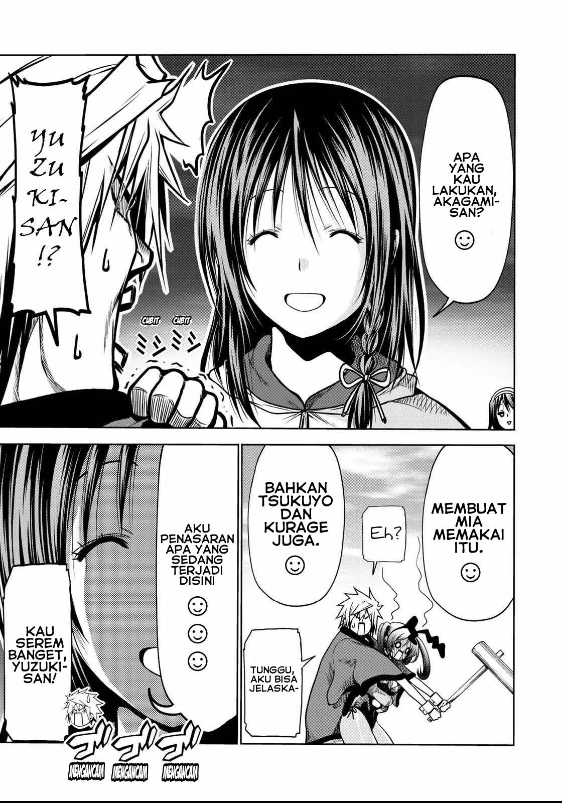 image-komik-temple-chapter-37-15/20