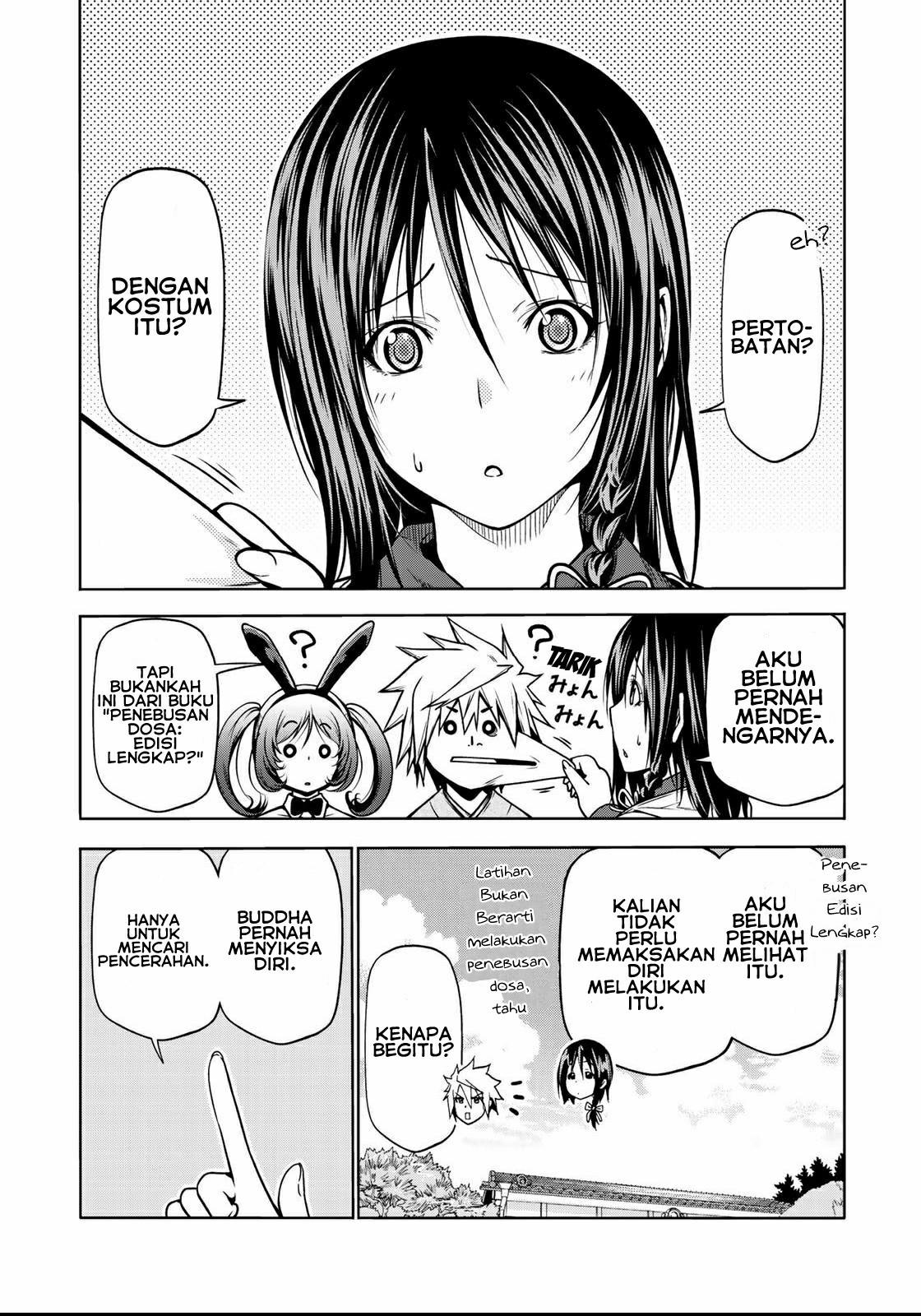 image-komik-temple-chapter-37-16/20