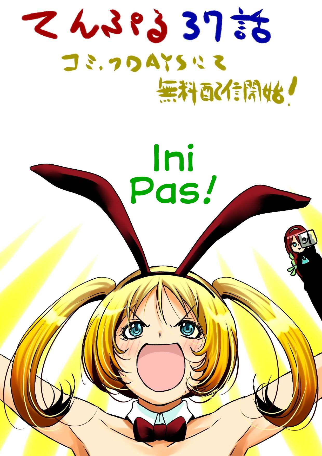 image-komik-temple-chapter-37-19/20