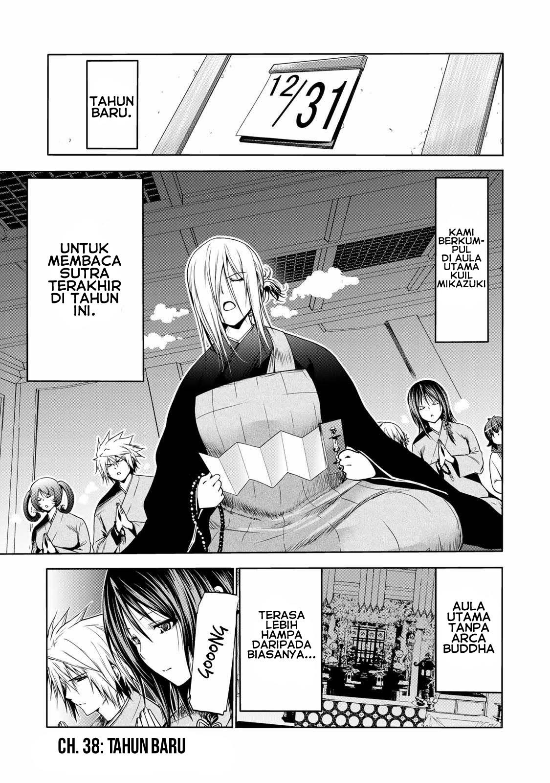 image-komik-temple-chapter-38-1/20