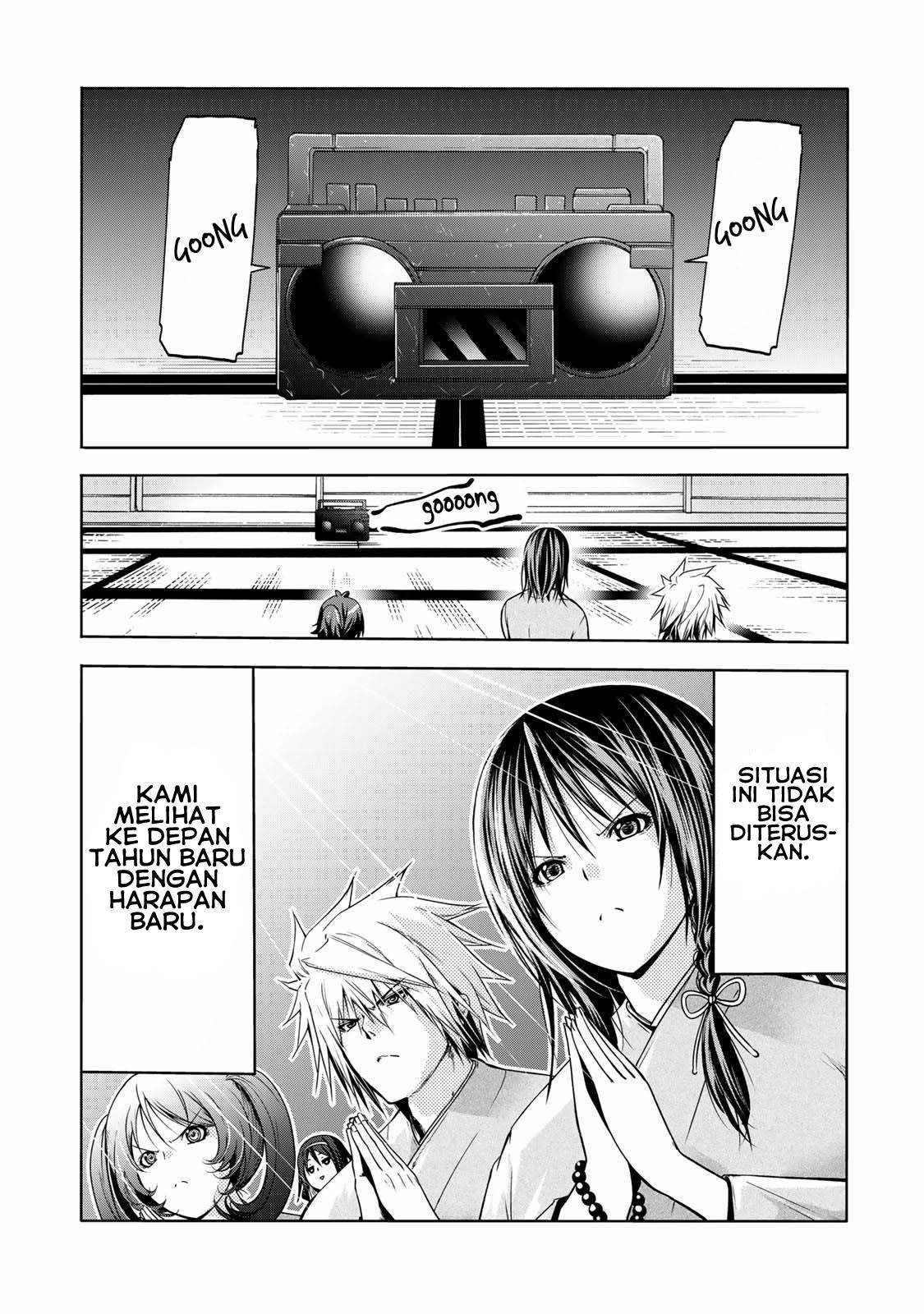 image-komik-temple-chapter-38-2/20