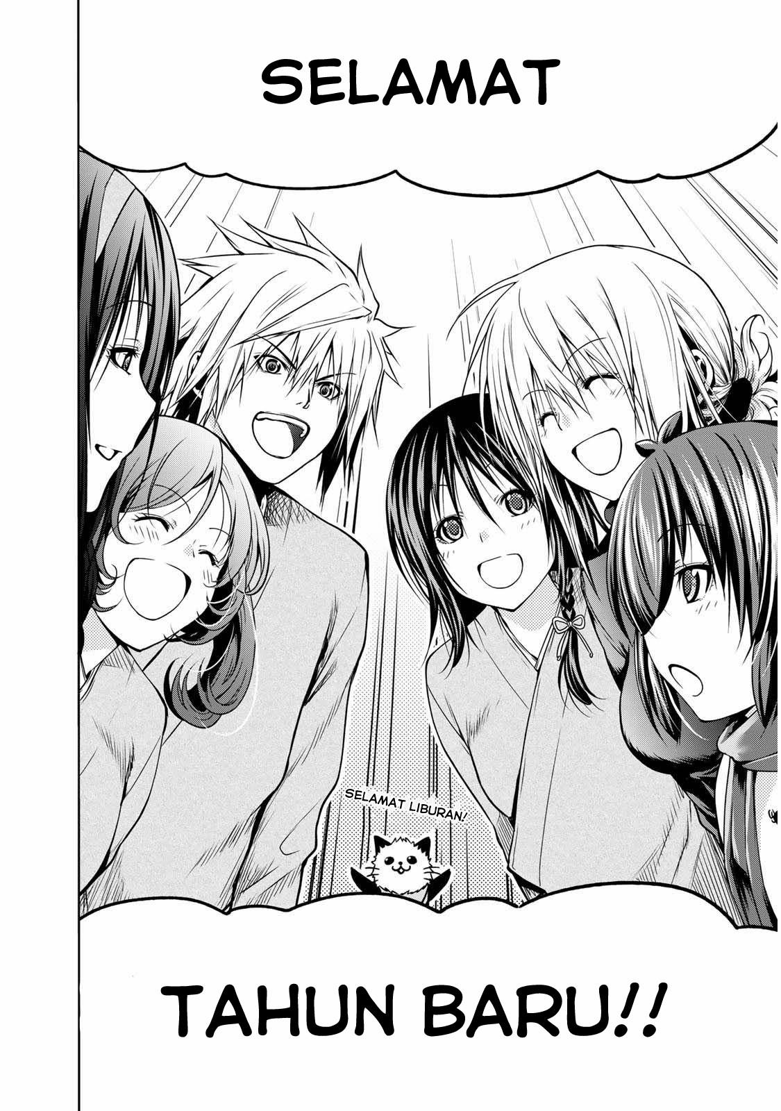 image-komik-temple-chapter-38-4/20