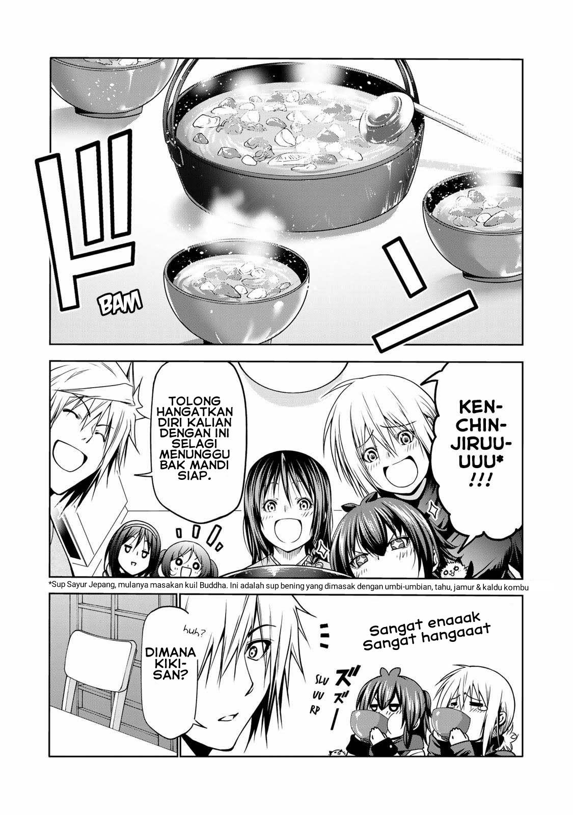 image-komik-temple-chapter-38-5/20