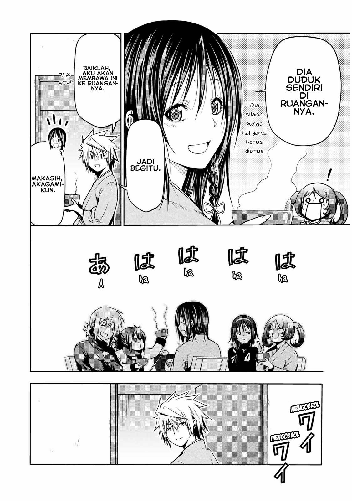 image-komik-temple-chapter-38-6/20